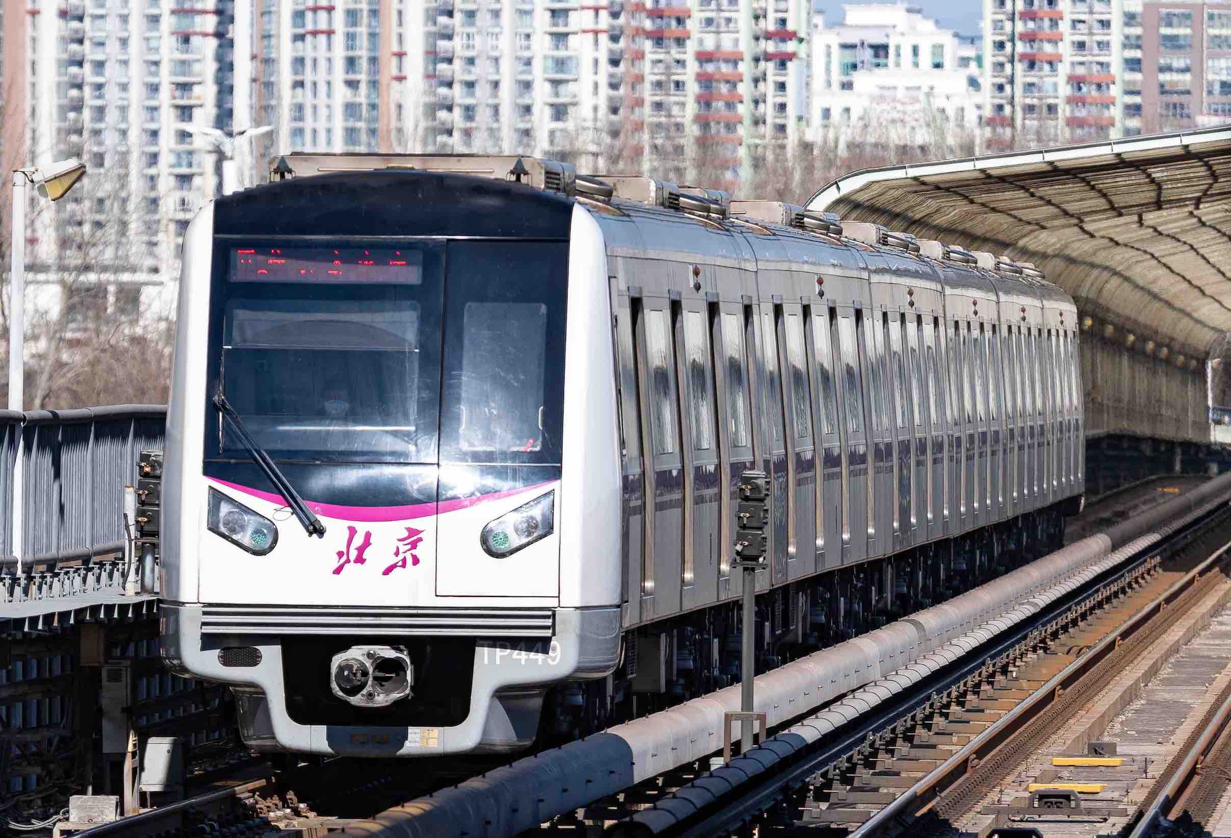 Beijing Subway